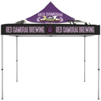 10ft Custom Canopy Tent - WS Display